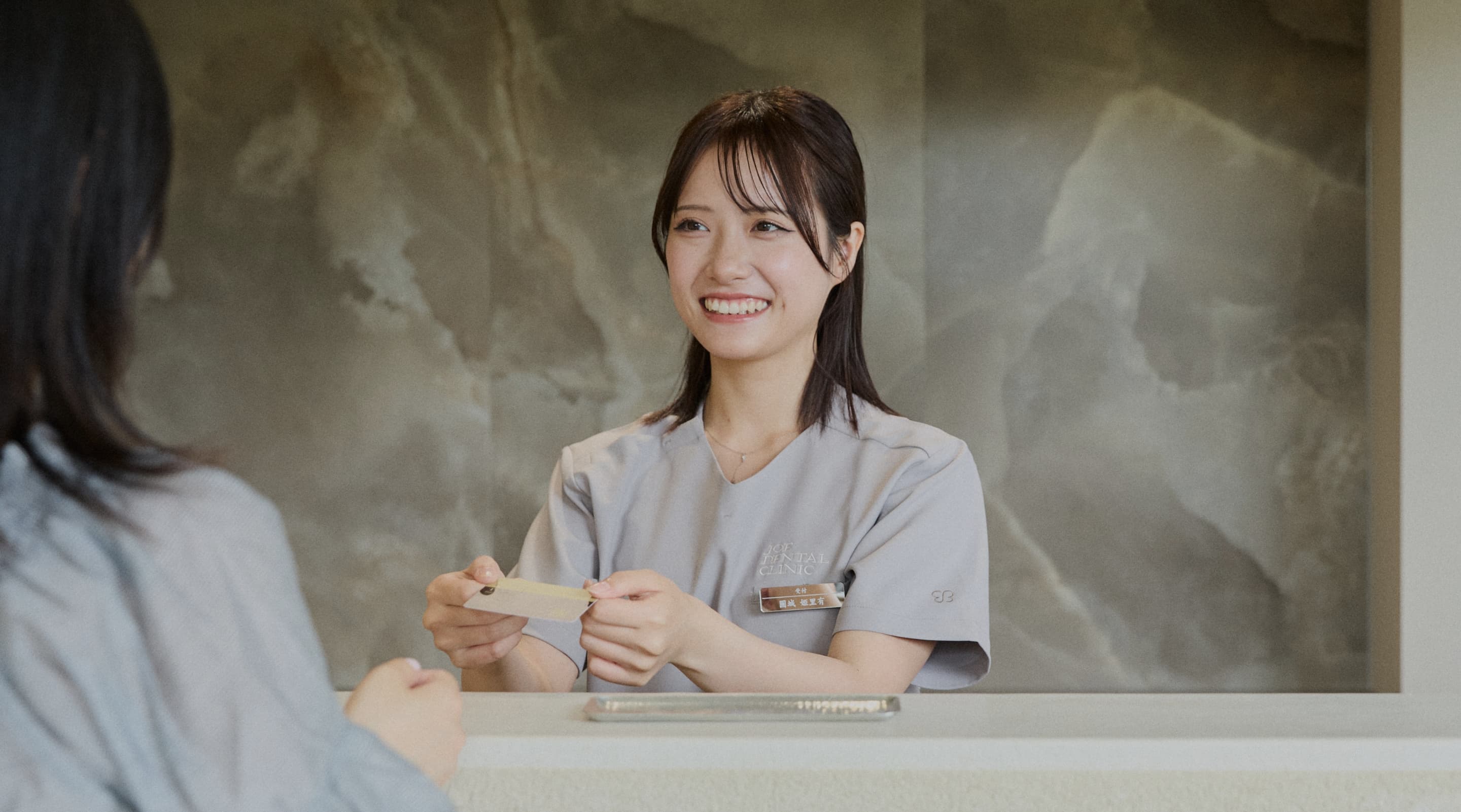 メインビジュアル04