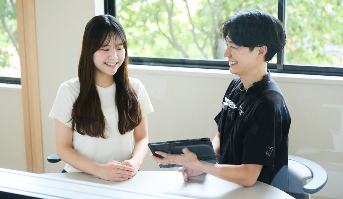 診察案内01